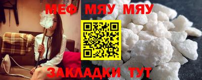 бутик Моздок