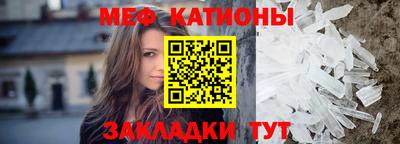 mix Можайск