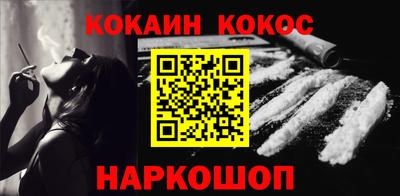 mix Можайск