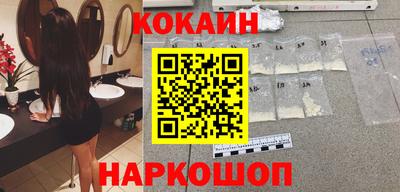 mix Можайск