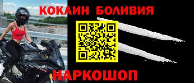 первитин Можга