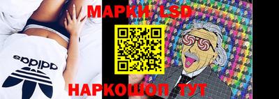 бутик Моздок