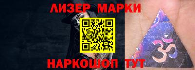 mix Можайск