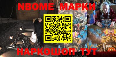 первитин Можга