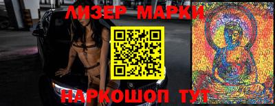первитин Можга