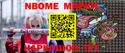 первитин Можга