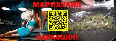 mix Можайск