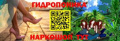 первитин Можга