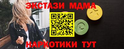первитин Можга
