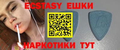 mix Можайск