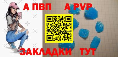 mix Можайск