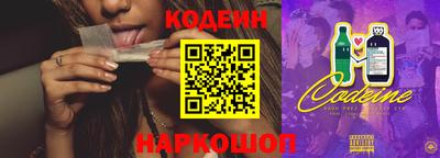 бутик Моздок