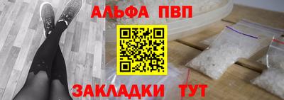 первитин Можга