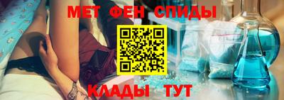 бутик Моздок