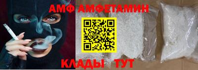 mix Можайск