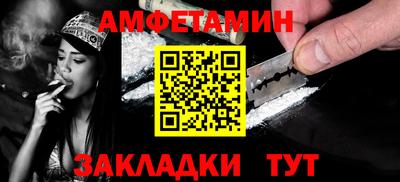 mix Можайск
