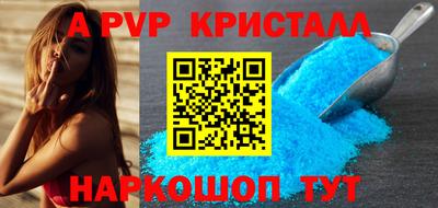 mix Можайск