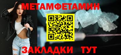 бутик Моздок