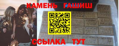 первитин Можга