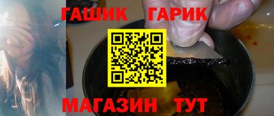 mix Можайск