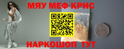 mix Можайск