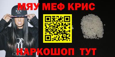 mix Можайск