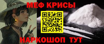 mix Можайск