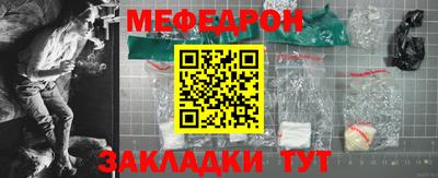 бутик Моздок