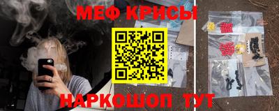 mix Можайск